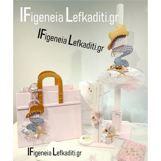 Σετ Βάπτισης για κορίτσι Γοργόνα - Mermaid ή θέμα επιλογής σας| Κουτί, Λαμπάδα, Λαδόσετ & Λαδόπανα