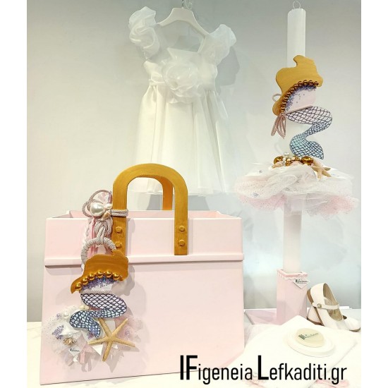 Σετ Βάπτισης για κορίτσι Γοργόνα - Mermaid ή θέμα επιλογής σας| Κουτί, Λαμπάδα, Λαδόσετ & Λαδόπανα