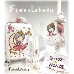 Πλήρης Βαπτιστικό Σετ για κορίτσι «Little PRINCESS in the Moon» με βαλίτσα ζωγραφισμένη