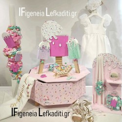 Πλήρες Βαπτιστικό Σετ για Κορίτσι “Summer Sweet Ice Cream” | Κουτί, Λαμπάδα, Ρούχα, Παπούτσια, λαδόπανα & Λαδόσετ