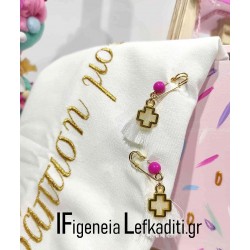 Μαρτυρικά Βάπτισης παραμάνα «Παγωτό & παραλία»