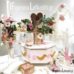 Ρομαντικό Σετ Βάπτισης "Νεράιδα Flower" με Δεντρόσπιτο Καρδιά & μονόγραμμα ή ΘΕΜΑ δικής σας ΕΠΙΛΟΓΗΣ