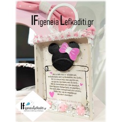 Αναμνηστικό καδράκι ευχών νονάς νονού «Minnie Mouse – Φιογκάκια» pink black