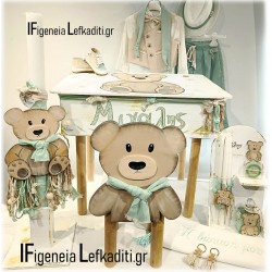 Βαπτιστικό Σετ Αγόρι Αρκουδάκι με Ξύλινο Vintage Γραφείο & Όνομα Παιδιού