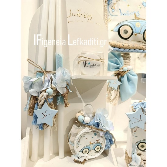 Βαπτιστικό Σετ Αγοριού “Vintage Αυτοκίνητο” – Χειροποίητο Πακέτο Βάπτισης με Ζωγραφισμένη Βαλίτσα & Όνομα Παιδιού