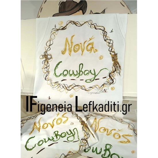 Χειροποίητη Ποδιά Νονού / Νονάς Βάπτισης Αγόρι Cowboy - Μεξικάνικο Αγρόκτημα