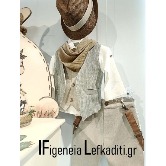 Βαπτιστικό Σετ Αγόρι Cowboy - Μεξικάνικο Αγρόκτημα με Ξύλινο μεγάλο Γραφείο / Θρανίο