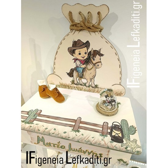 Βαπτιστικό Σετ Αγόρι Cowboy - Μεξικάνικο Αγρόκτημα με Ξύλινο μεγάλο Γραφείο / Θρανίο