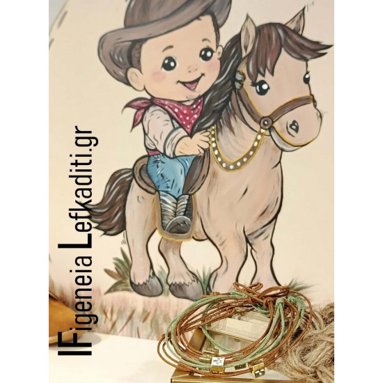 Βαπτιστικό Σετ Αγόρι Cowboy - Μεξικάνικο Αγρόκτημα με Ξύλινο μεγάλο Γραφείο / Θρανίο