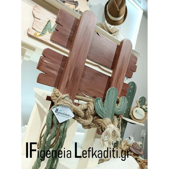 Βαπτιστικό Σετ Αγόρι Cowboy - Μεξικάνικο Αγρόκτημα με Ξύλινο μεγάλο Γραφείο / Θρανίο