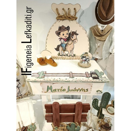 Βαπτιστικό Σετ Αγόρι Cowboy - Μεξικάνικο Αγρόκτημα με Ξύλινο μεγάλο Γραφείο / Θρανίο