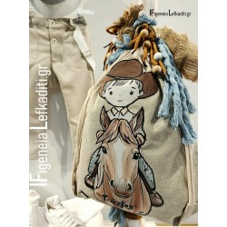 Πλήρες Σετ Βάπτισης Αγοριού Little Cowboy – Επιλογή Ψάθινο Καλάθι, Βαλίτσα ή Ξύλινο Κουτί