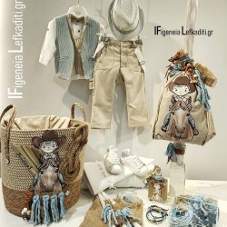 Πλήρες Σετ Βάπτισης Αγοριού Little Cowboy – Επιλογή Ψάθινο Καλάθι, Βαλίτσα ή Ξύλινο Κουτί