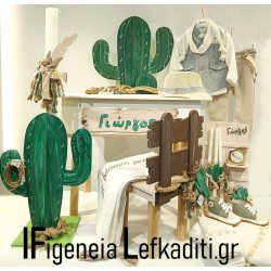 Βαπτιστικό Σετ Αγοριού Mexico Cactus με Ξύλινο μεγάλο Θρανίο