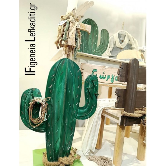 Βαπτιστικό Σετ Αγοριού Mexico Cactus με Ξύλινο μεγάλο Θρανίο