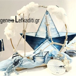 Διακοσμητικό Βάπτισης Αγοριού "Καραβάκι" Blue Navy με Ευχές / Χειροποίητο