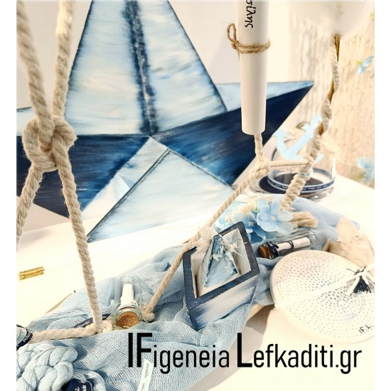 Διακοσμητικό Βάπτισης Αγοριού "Καραβάκι" Blue Navy με Ευχές / Χειροποίητο