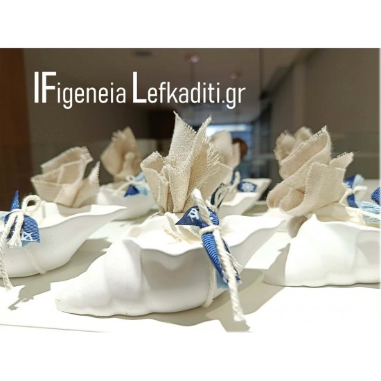 Σετ Βάπτισης Αγοριού "Καραβάκι" Blue Navy / Πακέτο Βάπτισης με Ξύλινο Θρανίο & Καρέκλα