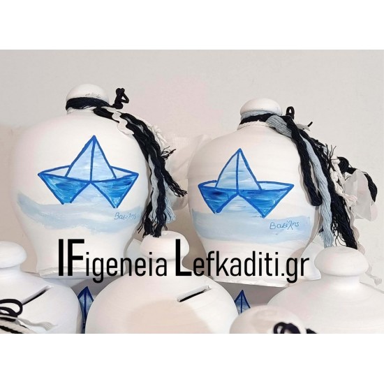 Μπομπονιέρα βάπτισης  "Καραβάκι" Blue Navy / κουμπαράς ζωγραφισμένος στο χέρι με όνομα παιδιού