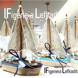 Μπομπονιέρα βάπτισης καλοκαίρι / καράβι με ευχές "Καραβάκι" Blue Navy