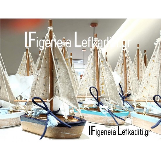 Μπομπονιέρα βάπτισης καλοκαίρι / καράβι με ευχές "Καραβάκι" Blue Navy