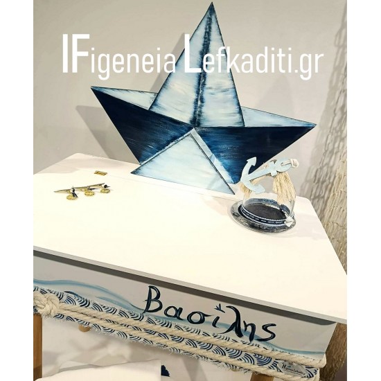 Σετ Βάπτισης Αγοριού "Καραβάκι" Blue Navy / Πακέτο Βάπτισης με Ξύλινο Θρανίο & Καρέκλα