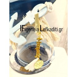 Μαρτυρικά Βάπτισης κλιπ πέτου Μπαμπάς - νονός "Καραβάκι" Blue Navy