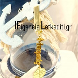 Μαρτυρικά Βάπτισης κλιπ πέτου Μπαμπάς - νονός "Καραβάκι" Blue Navy