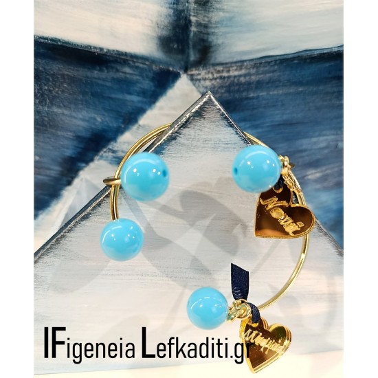 Σετ Βάπτισης Αγοριού "Καραβάκι" Blue Navy / Πακέτο Βάπτισης με Ξύλινο Θρανίο & Καρέκλα