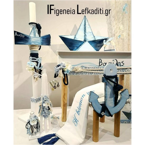 Σετ Βάπτισης Αγοριού "Καραβάκι" Blue Navy / Πακέτο Βάπτισης με Ξύλινο Θρανίο & Καρέκλα