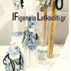 Μαρτυρικά βάπτισης φυλαχτό με κωνσταντινάτο - κλιπ  πέτου "Καραβάκι"  Blue Navy 