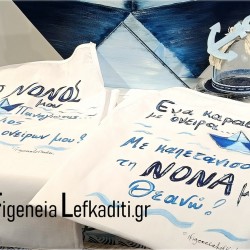 Σετ Βάπτισης Αγοριού "Καραβάκι" Blue Navy / Πακέτο Βάπτισης με Ξύλινο Θρανίο & Καρέκλα