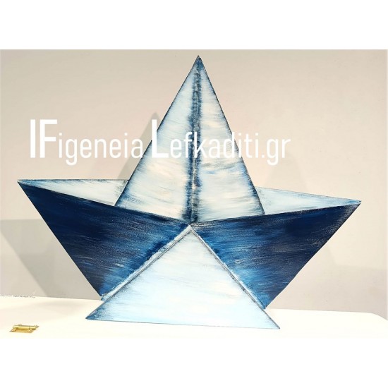 Σετ Βάπτισης Αγοριού "Καραβάκι" Blue Navy / Πακέτο Βάπτισης με Ξύλινο Θρανίο & Καρέκλα