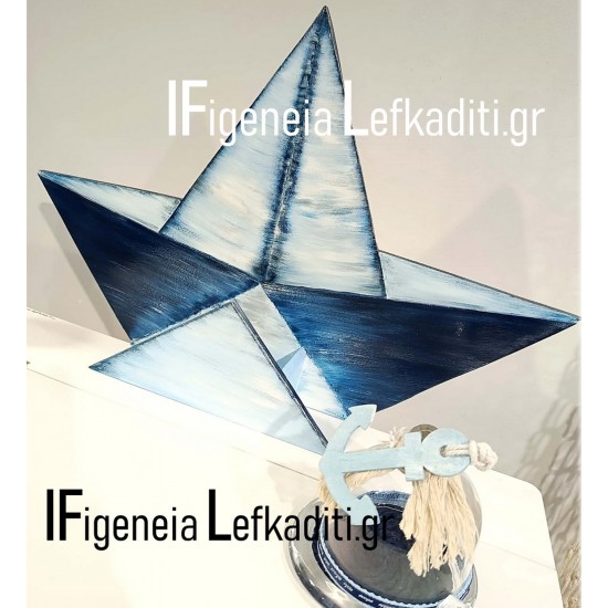 Σετ Βάπτισης Αγοριού "Καραβάκι" Blue Navy / Πακέτο Βάπτισης με Ξύλινο Θρανίο & Καρέκλα