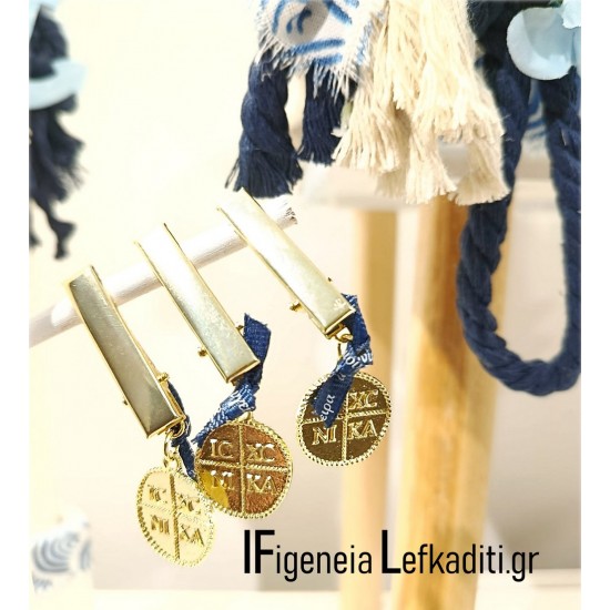 Σετ Βάπτισης Αγοριού "Καραβάκι" Blue Navy / Πακέτο Βάπτισης με Ξύλινο Θρανίο & Καρέκλα