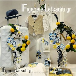 Πλήρες Σετ Βάπτισης Αγοριού «Λεμόνι - Μπλε Πλακάκι» με Βαλίτσα