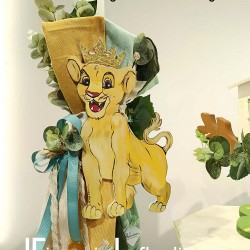 Σετ Βάπτισης LION KING για Αγόρι με ΞΥΛΙΝΟ ΔΕΝΤΡΟΣΠΙΤΟ Safari Ζούγκλα & Ζωάκια | Βασιλιάς των Λιονταριών