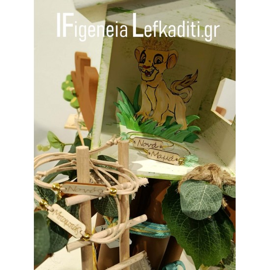 Πλήρης Βαπτιστικό σετ για αγόρι "LION KING - Βασιλιάς των λιονταριών" με κουτί δεντρόσπιτο