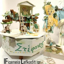 Πλήρης Βαπτιστικό σετ για αγόρι "LION KING - Βασιλιάς των λιονταριών" με κουτί δεντρόσπιτο