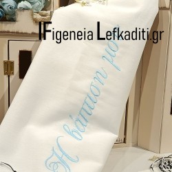 Βαπτιστικό Σετ Αγόρι Little Prince – Μικρός Πρίγκιπας με Μεγάλο Ξύλινο Κάστρο & Τριαντάφυλλα | Luxury Πακέτο Βάπτισης Νονού