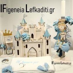 Βαπτιστικό Σετ Αγόρι Little Prince – Μικρός Πρίγκιπας με Μεγάλο Ξύλινο Κάστρο & Τριαντάφυλλα | Luxury Πακέτο Βάπτισης Νονού