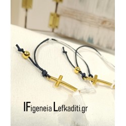 Μαρτυρικά Βάπτισης Αγόρι Little Prince – Βραχιόλια Μικρός Πρίγκιπας baby blue