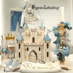 Πλήρες Βαπτιστικό Σετ Αγόρι Little Prince – Luxury Πακέτο Βάπτισης με Ξύλινο Κάστρο & όνομα παιδιού