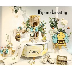 Σετ βάπτισης κοριτσιού "Μέλισσα Flower / HONEY BEE" με Ξύλινο μεγάλο δεντρόσπιτο ΜΕΛΙ ή ΘΕΜΑ δικής σας επιλογής