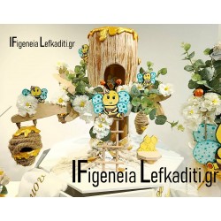 Σετ βάπτισης κοριτσιού "Μέλισσα Flower / HONEY BEE" με Ξύλινο μεγάλο δεντρόσπιτο ΜΕΛΙ ή ΘΕΜΑ δικής σας επιλογής