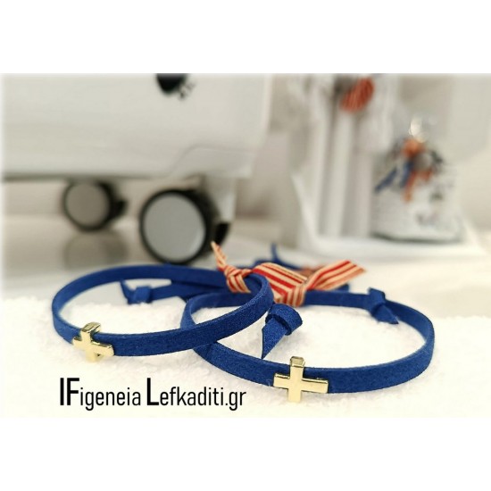 Βαπτιστικό σετ αγοριού με βαλίτσα ζωγραφισμένη – Ολοκληρωμένο πακέτο βάπτισης «Ο Μικρός Νικόλας»