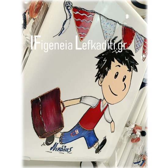 Βαπτιστικό σετ αγοριού με βαλίτσα ζωγραφισμένη – Ολοκληρωμένο πακέτο βάπτισης «Ο Μικρός Νικόλας»