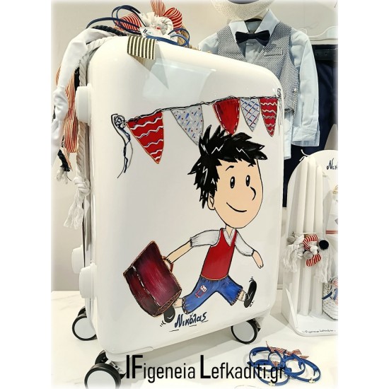 Βαπτιστικό σετ αγοριού με βαλίτσα ζωγραφισμένη – Ολοκληρωμένο πακέτο βάπτισης «Ο Μικρός Νικόλας»