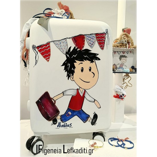 Βαπτιστικό σετ αγοριού με βαλίτσα ζωγραφισμένη – Ολοκληρωμένο πακέτο βάπτισης «Ο Μικρός Νικόλας»