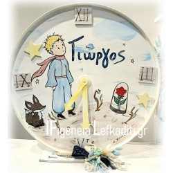 Πακέτο Βάπτισης Αγοριού «Μικρός Πρίγκιπας – Little Prince» με Πολυτελή Συσκευασία Σταυρού Αστεράκι